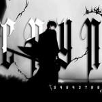 神 Cryn