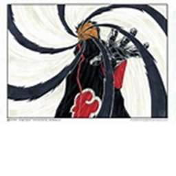 Kamui piece