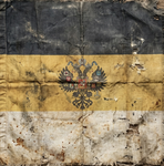 Army of the Russian Empire (ARE)