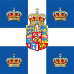 [ΚoG] Κingdom of Greece