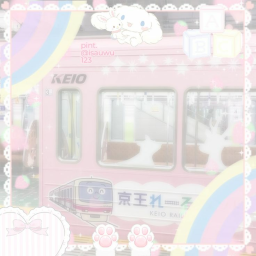 /ᐠ ⑅ ᐟ\