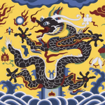 | Qing Imperial Dynasty |