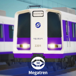 Line 2 - Megatren [North Branch]