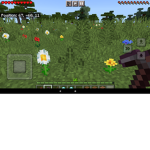 Flower Field Games