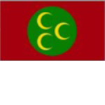 The Ottoman Empire imperial army