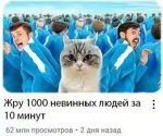 This is a group for friends only