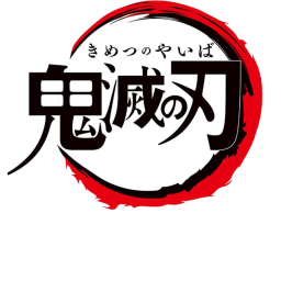 DEMON SLAYER