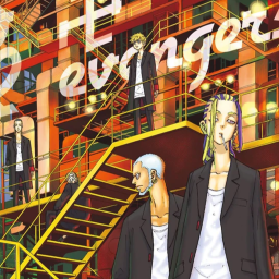 Heavenly War