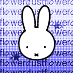 Flowerdust