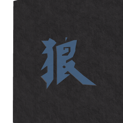 Slab with FC logo engraved (Free for FC use)