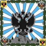 Rossiyskаyа Impеriya