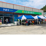 사내면 | 史內面