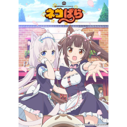 Nekopara Café