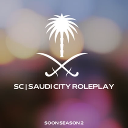 SC | Saudi City Roleplay | لاعـبـيــن Roblox group icon