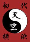 [S:SO] Tenjiku