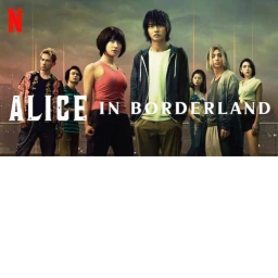 Alice game icon