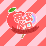 あぷドロ