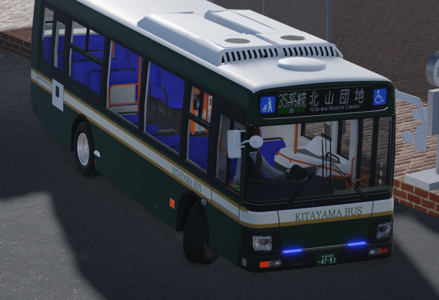 Thumbnail added