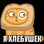 Roblox top !