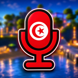 Tunisian Mic Up | 🔊