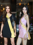 มิสเเกรด์ไทยเเลนด์