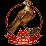 Moscow Metro Railway Group Thumbnail