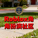上海国民党部队