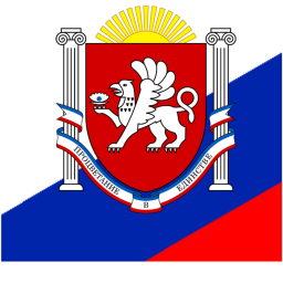 St. Hembria Training Grounds, Russia