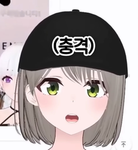 비챤 너무귀여워
