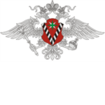 Federal Migration Service