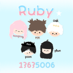 - RUBY -