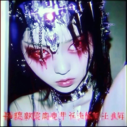 頁頁頁頁頁頁頁頁頁
