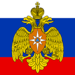 [RF]: Ministry of Emergency Situations