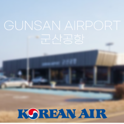 GUNSAN AIRPORT