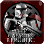 ∙ᴛɢʀ∙ Coruscant Guard