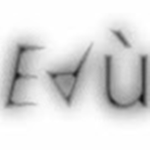 The New Dust