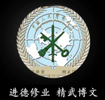 [NJ]南疆军区