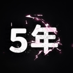 無名チャンネル