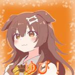 【 ゆび！ゆび！】