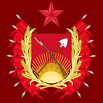 The United Communist Nations Of Asia