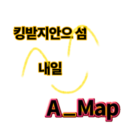 A Map