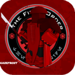 Praetorian Guard