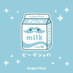 •Milky World•