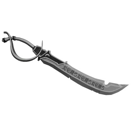 Silver Sword of Dark Moonlight thumbnail