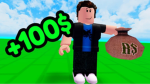 Collection Simulator