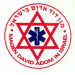 Magen David Adom