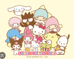 Sanrio Maniac