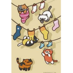 The banana Kittens!