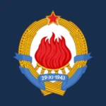 YUG - State Security Service
