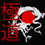 The Gokudo